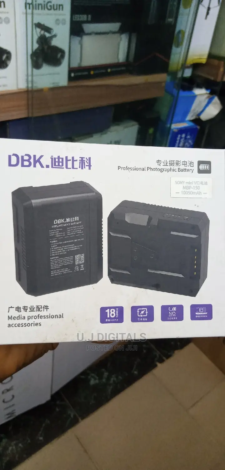 DBK Model Number MBP 150 Vlock Battery