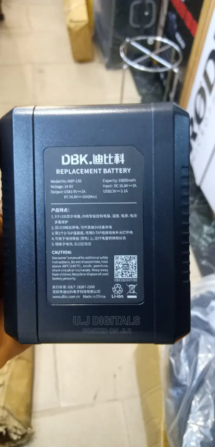 DBK Model Number MBP 150 Vlock Battery