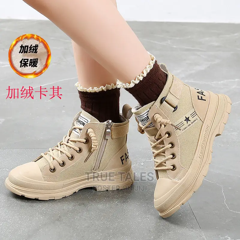 Unisex Children's Sneakers Boot