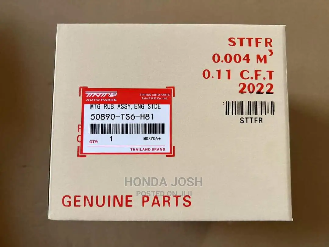 Engine Seat/Mount 2013 -2015 Honda Civic