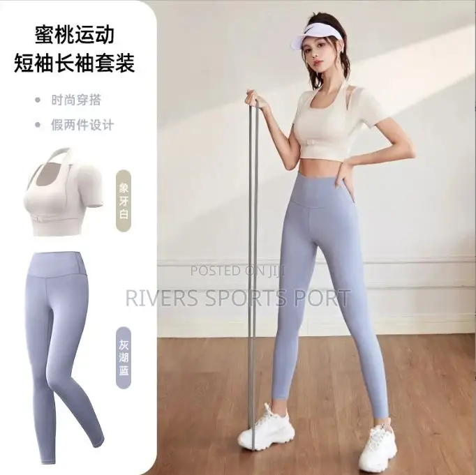Women Activewear Gym/Workout Wear for Ladies
