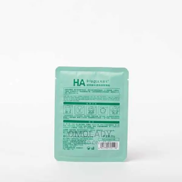 Hyaluronic Acid Water Yang Moisturizing Facial Mask