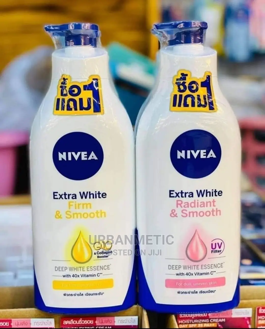 Nivea Extra Bright Lotion 550ml