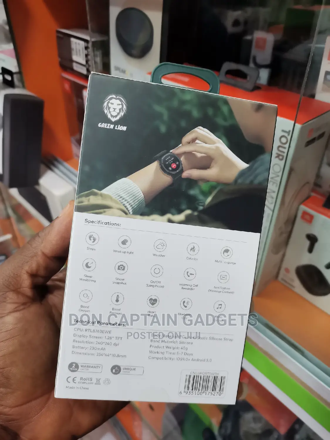 Green Lion Smart Watch G-Sports