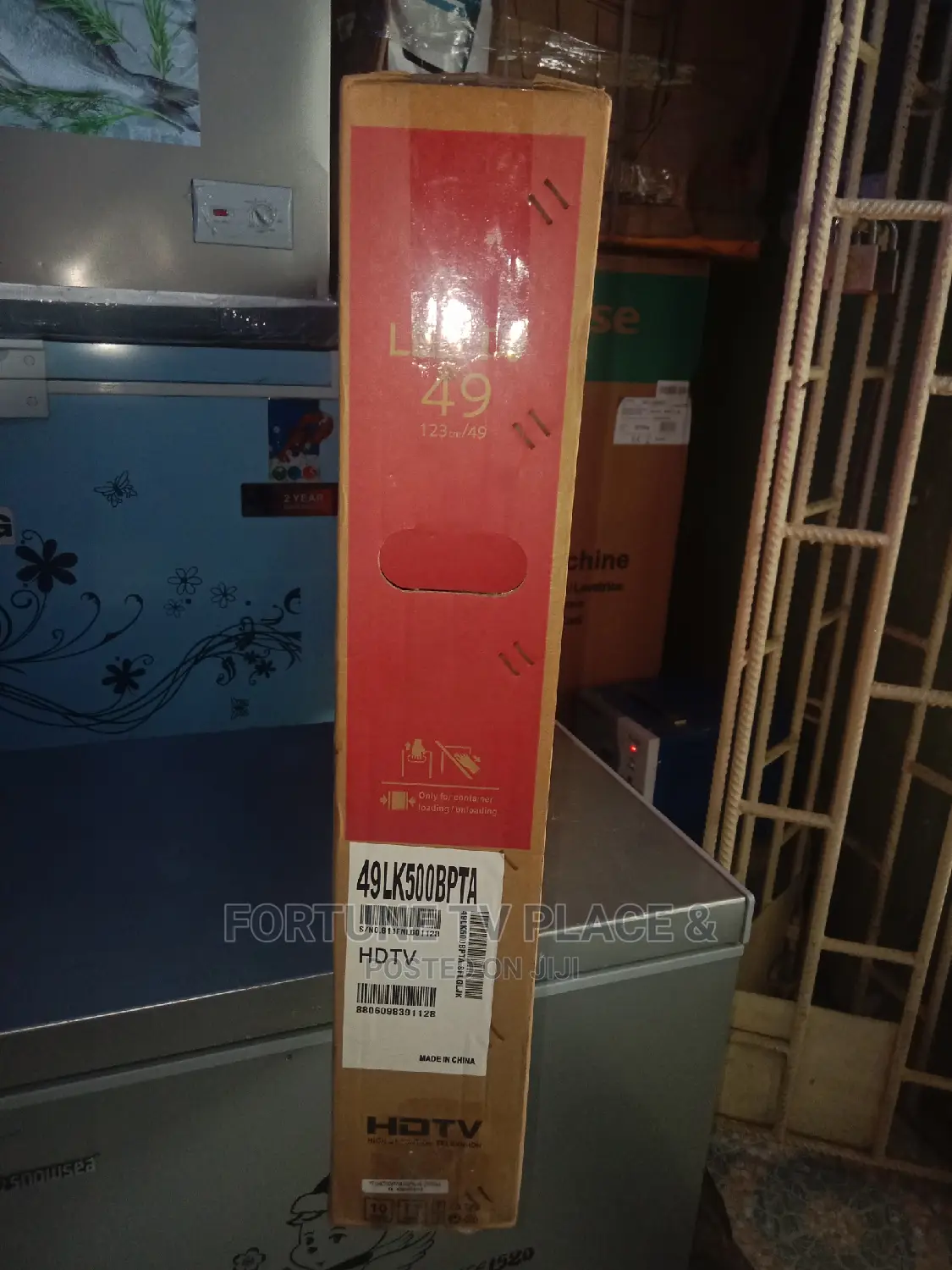 LG Smart Tv