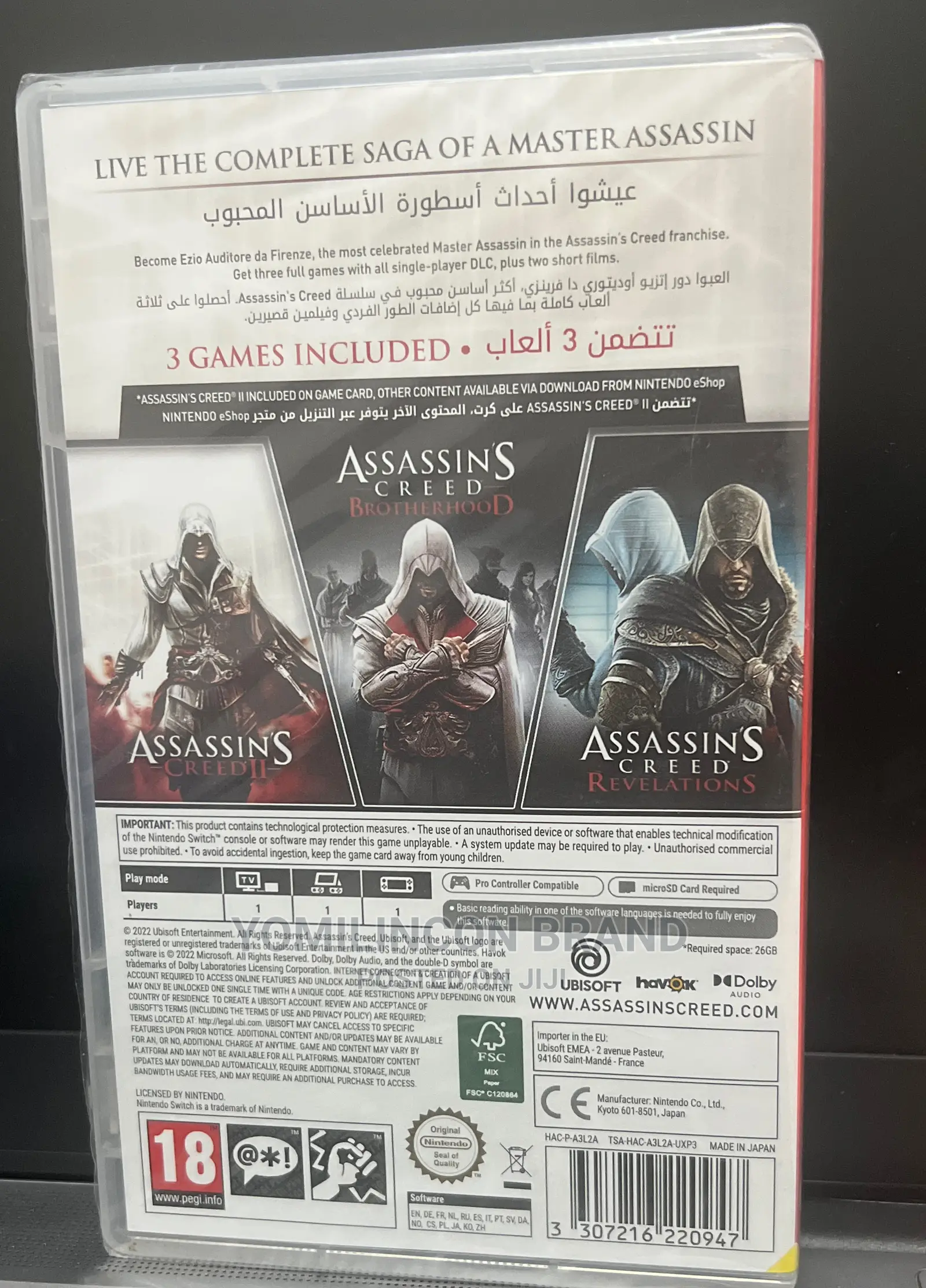 Assassin’S Creed - Ezio Collection - Nintendo Switch