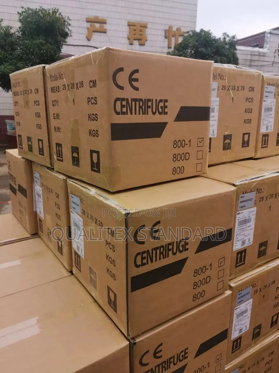 England 6 Bucket Centrifuge