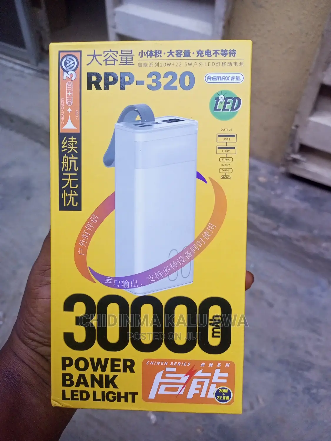 Rema 30000mah Power Bank