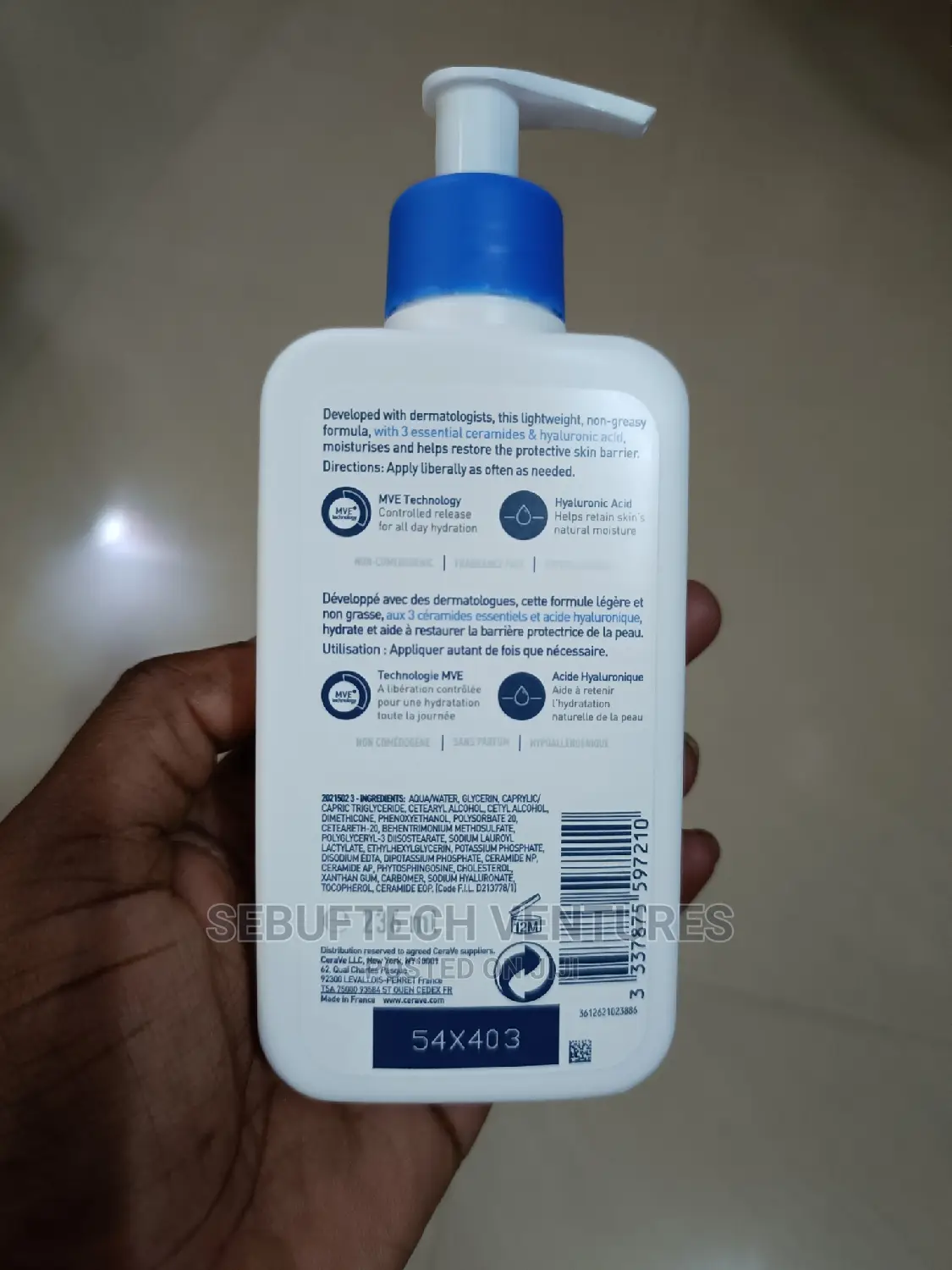 In Stock! - Cerave Moisturizing Lotion - 236ml