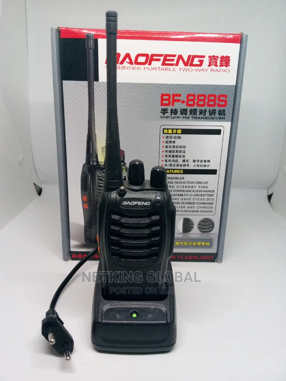 Baofeng BF-888S Walkie-Talkie 5km Long Distancecommunication