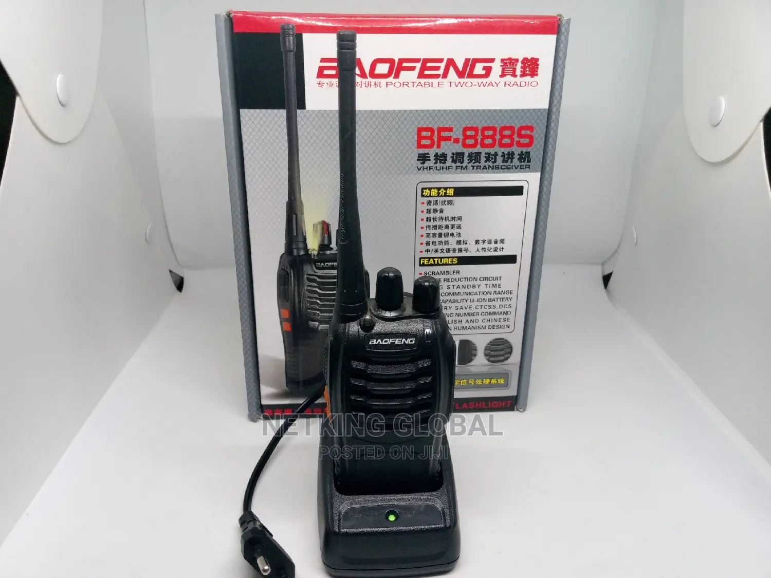 Baofeng Walkie Talkie (Bf-888s)