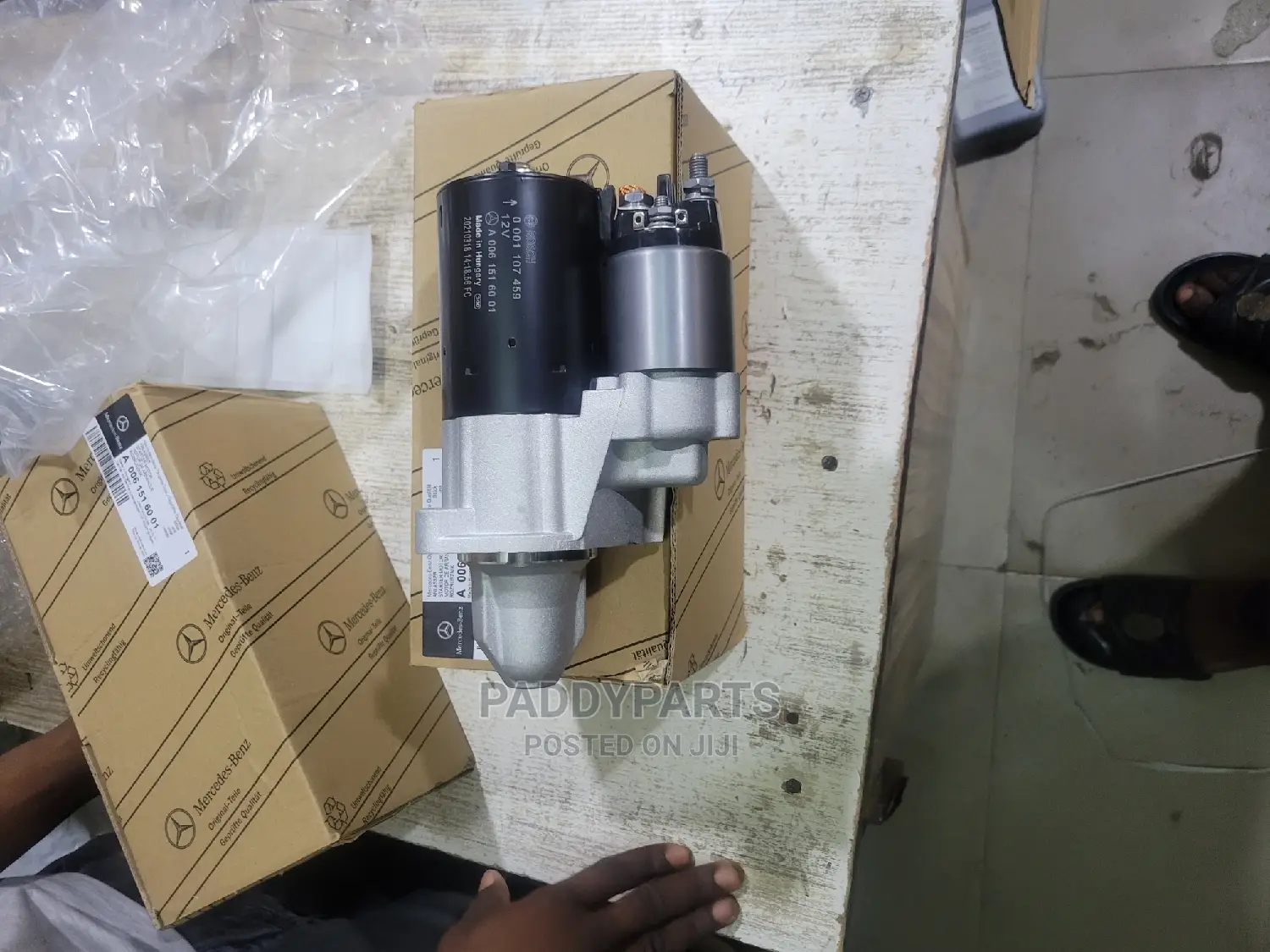 Mercedes Benz Gl450 Kick Starter (164/166)