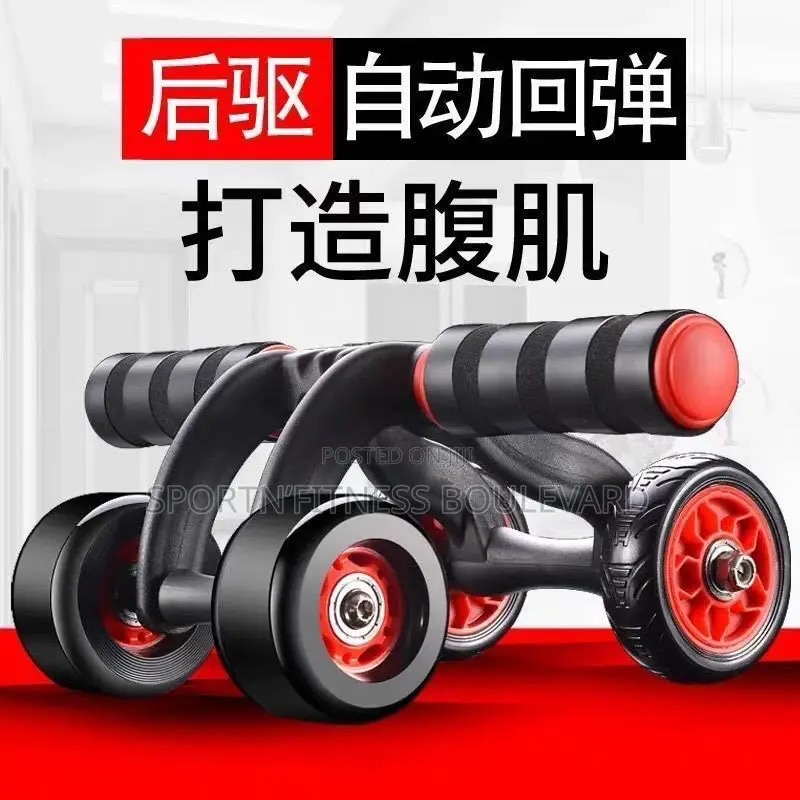 Abs Multifunction Roller at Sportn’Fitness Boulevard