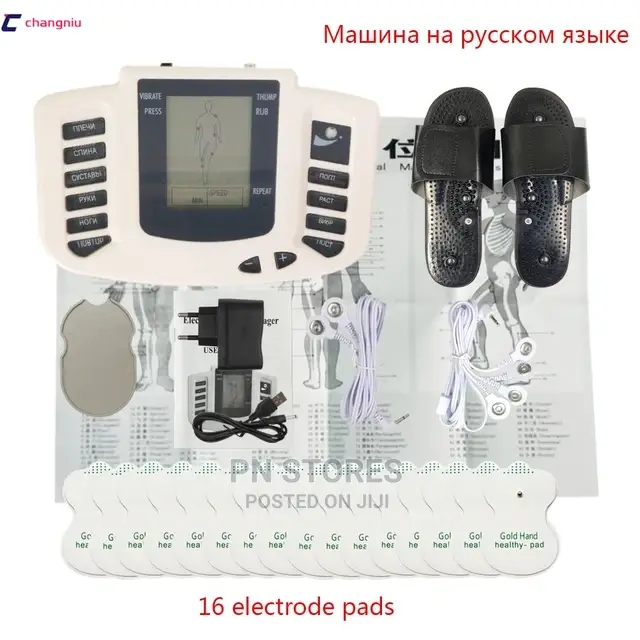 Stroke Therapy Slimming Electronic Pulse Masager