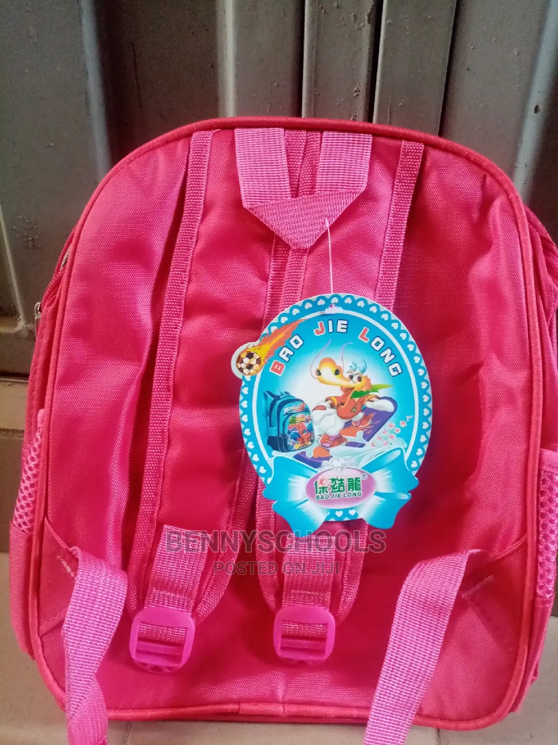 Frozen Pink Kids Children's Girls School Bag