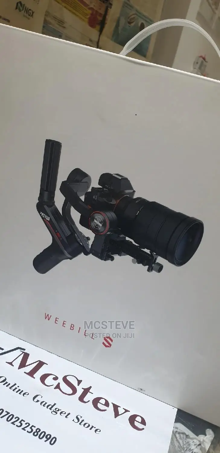 Zhiyun Weebil S Gimbal