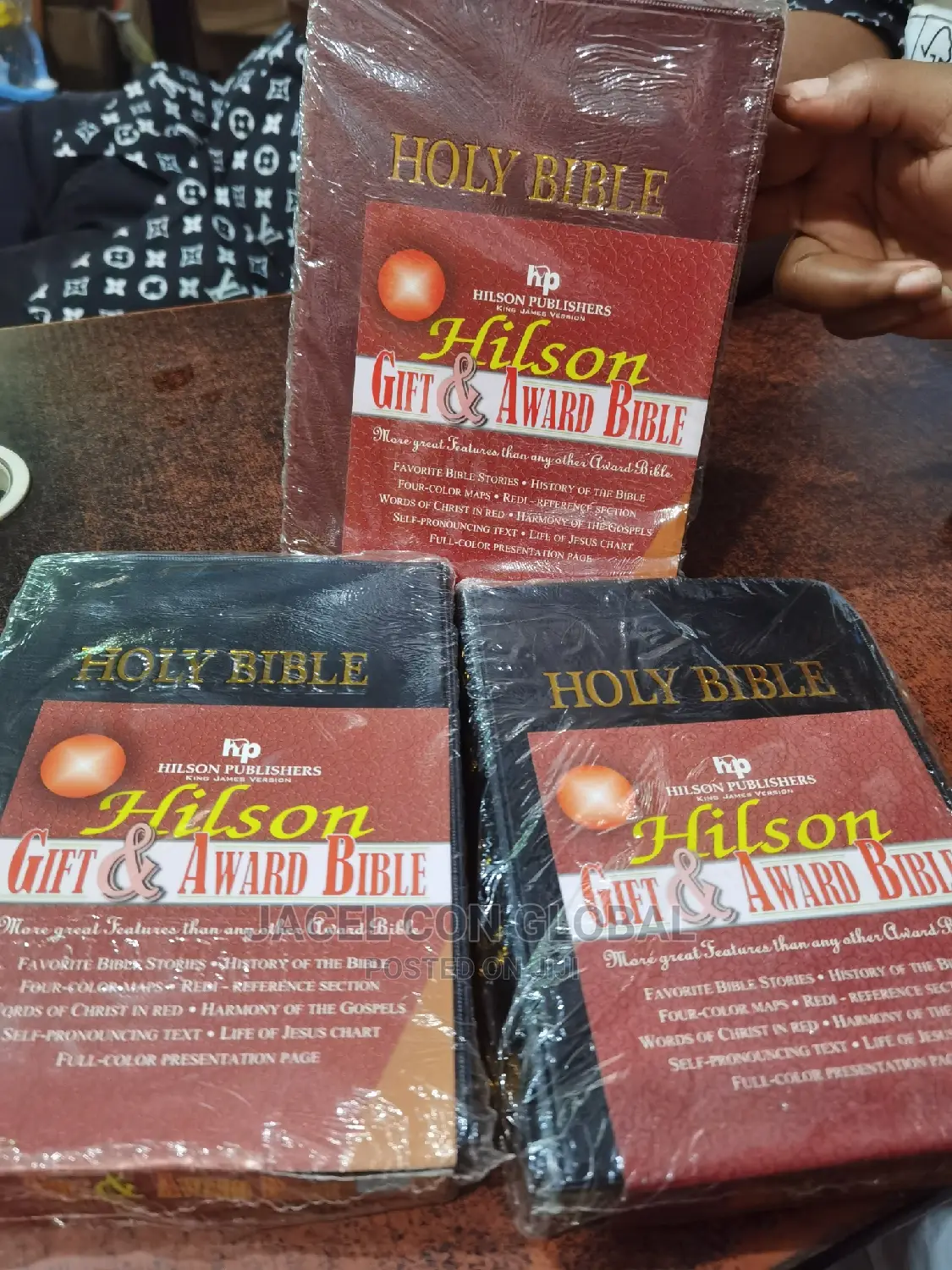 King James Version Bible ( Hilson Gift and Award )