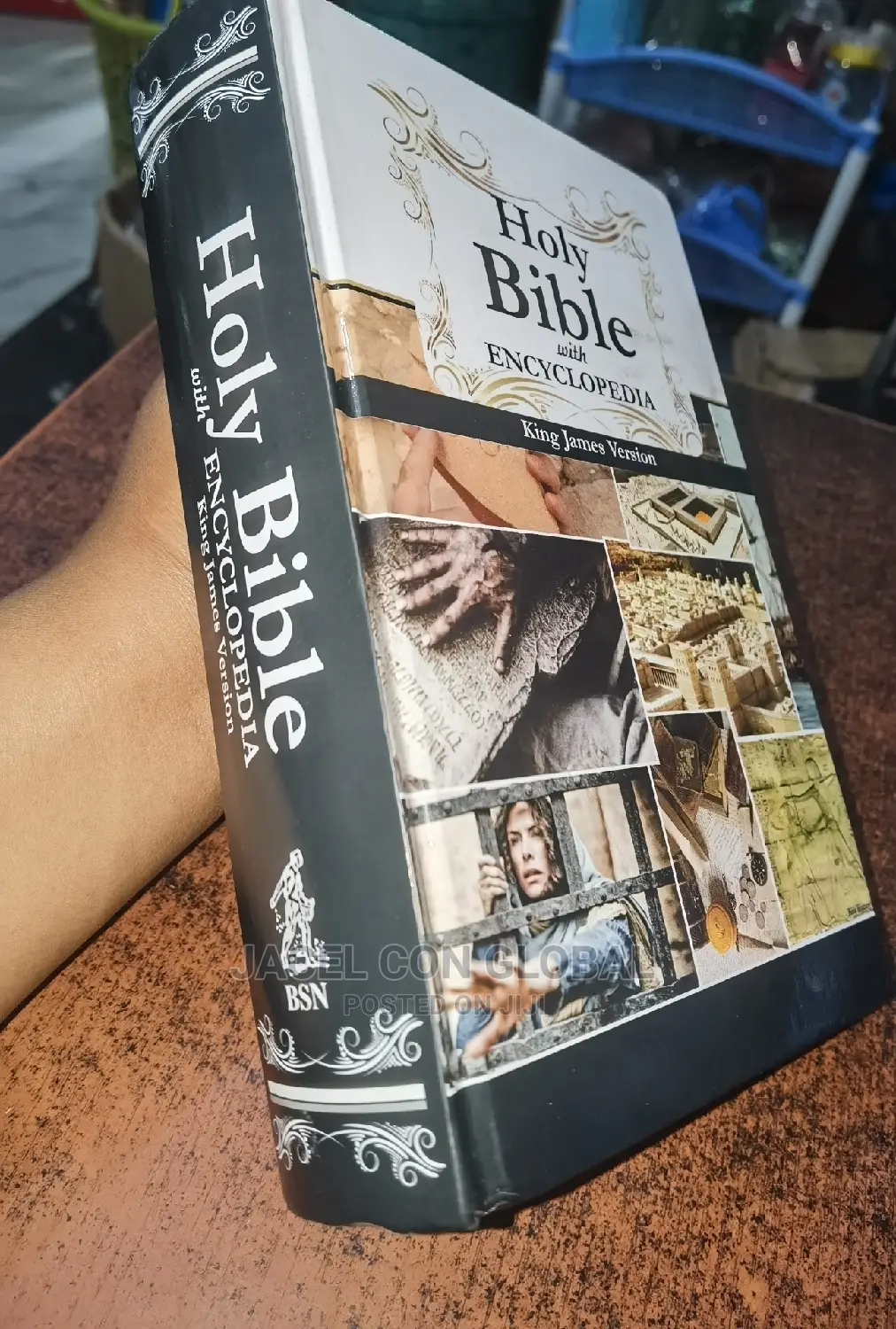 Holy Bible With Encyclopedia ( King James Version )