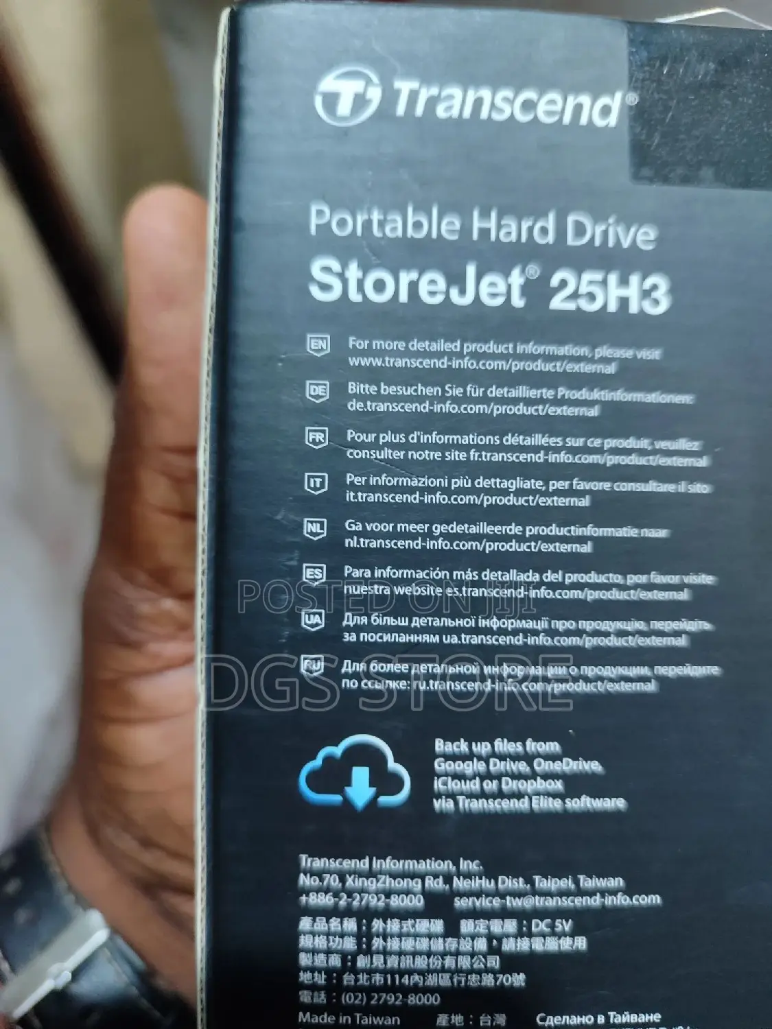 Transcend 4tb External Hard Drive Hd