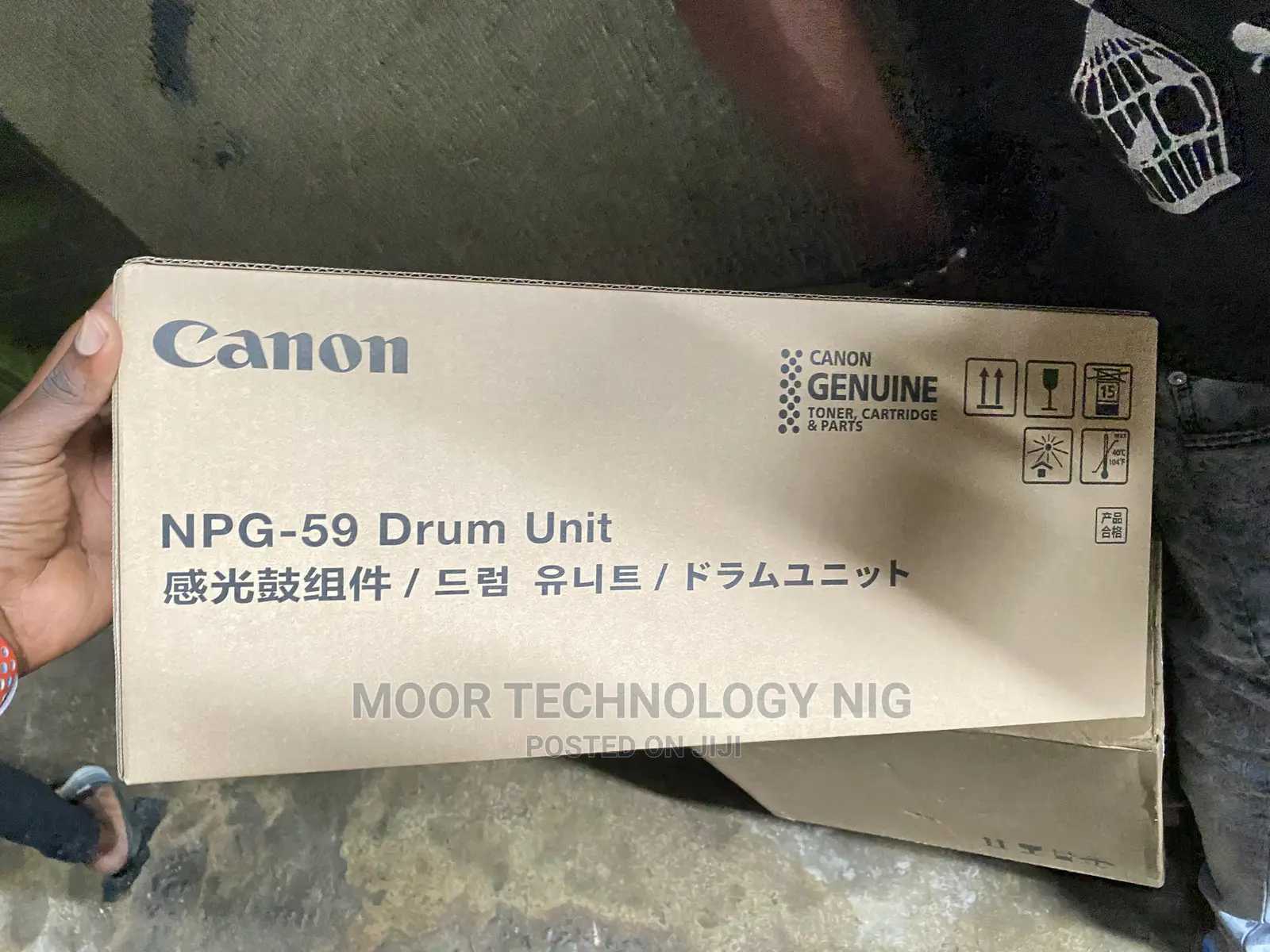 Canon Ir2206,Ir2204 Drum Unit