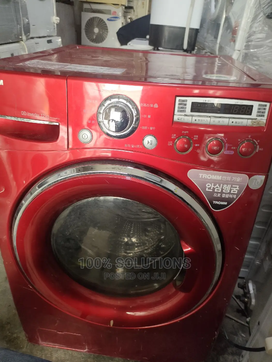 LG Tromm 12kg Wash and Spin Washing Machine for Sale