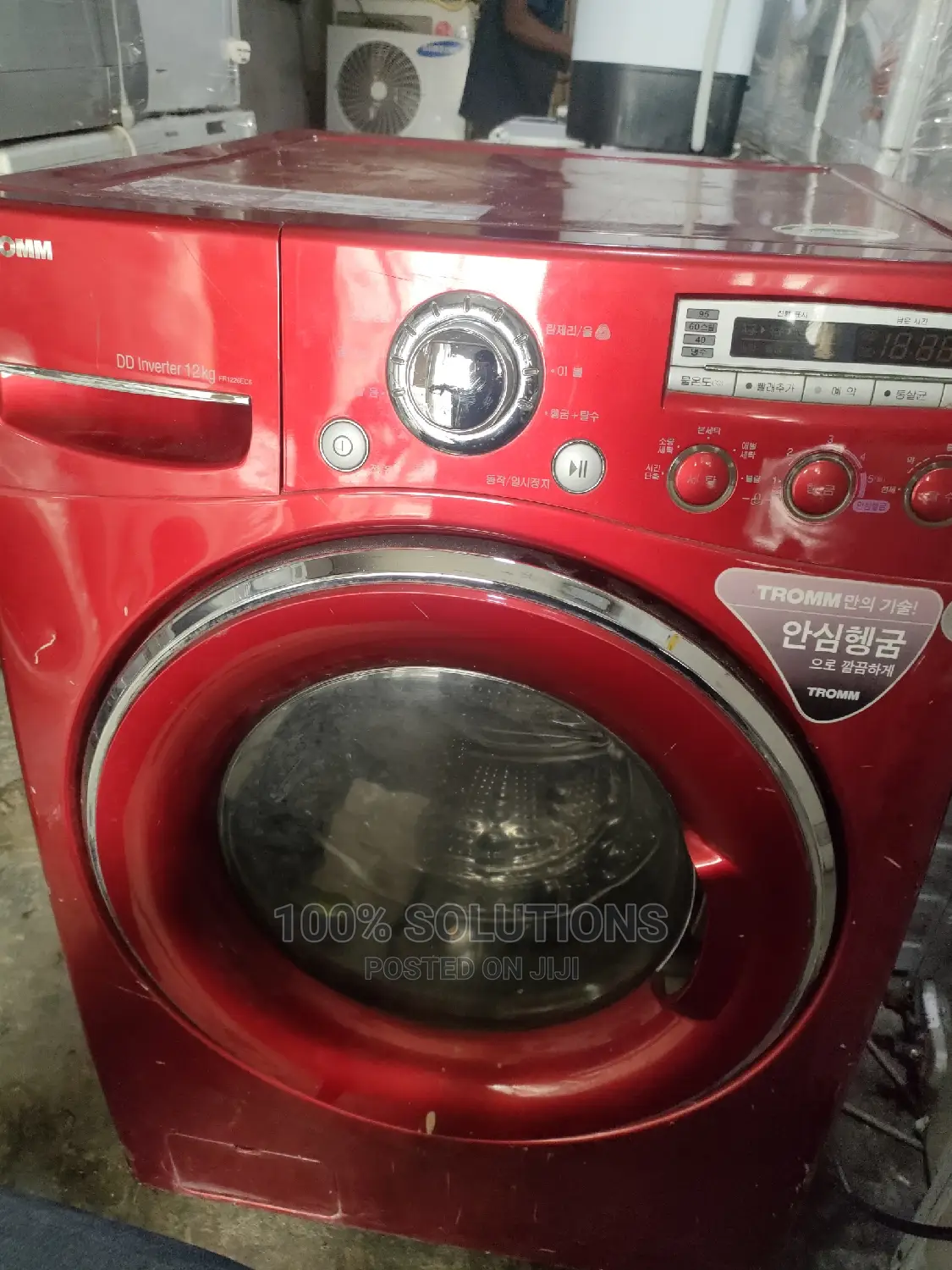 LG Tromm 12kg Wash and Spin Washing Machine for Sale
