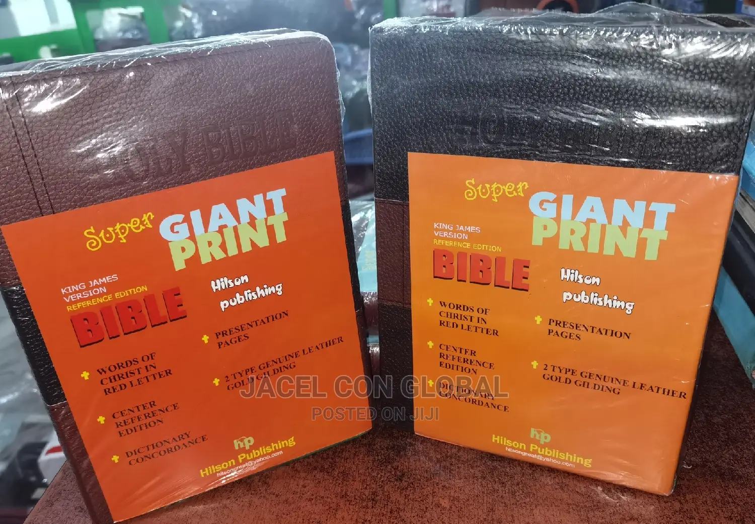 Super Giant Print Bible ( King James Version )