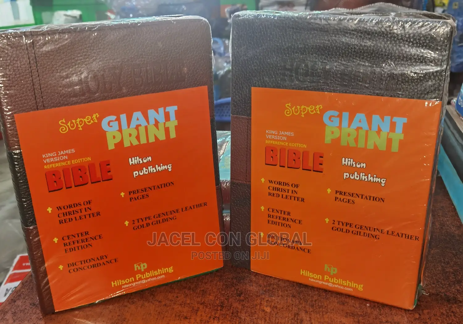Super Giant Print Bible ( King James Version )