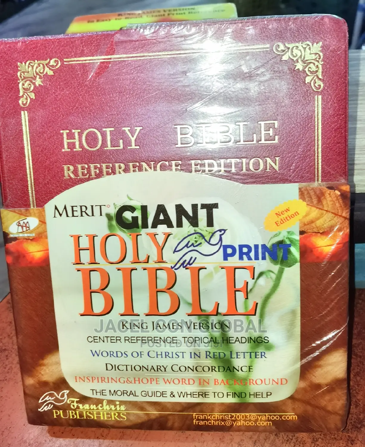 Giant Print of the Holy Bible Reference Edition ( KJV )