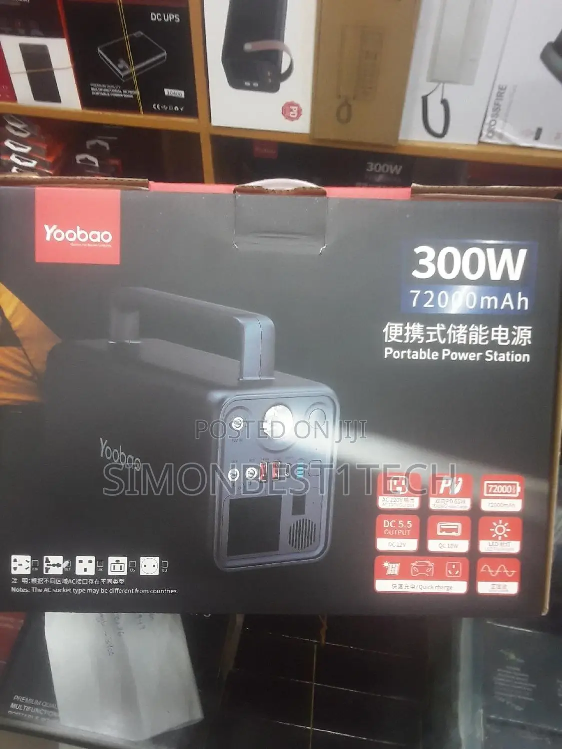 Yoobao 72000mah 300w