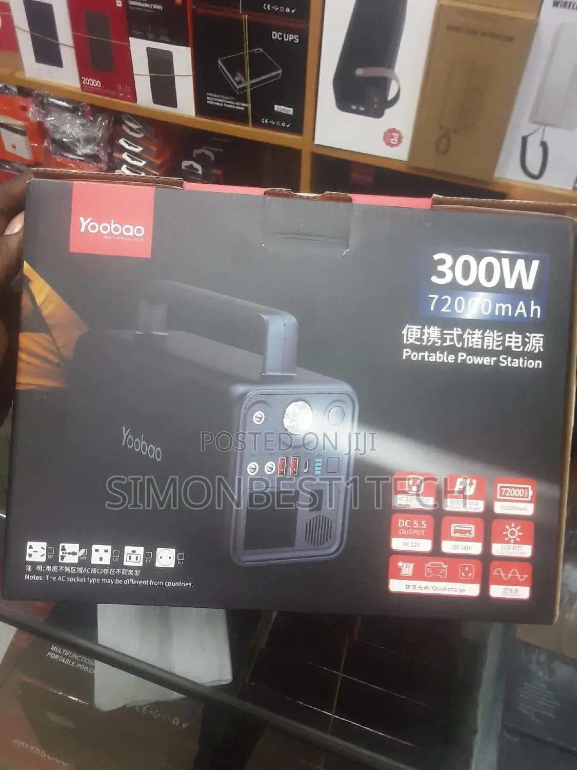 Yoobao 72000mah 300w