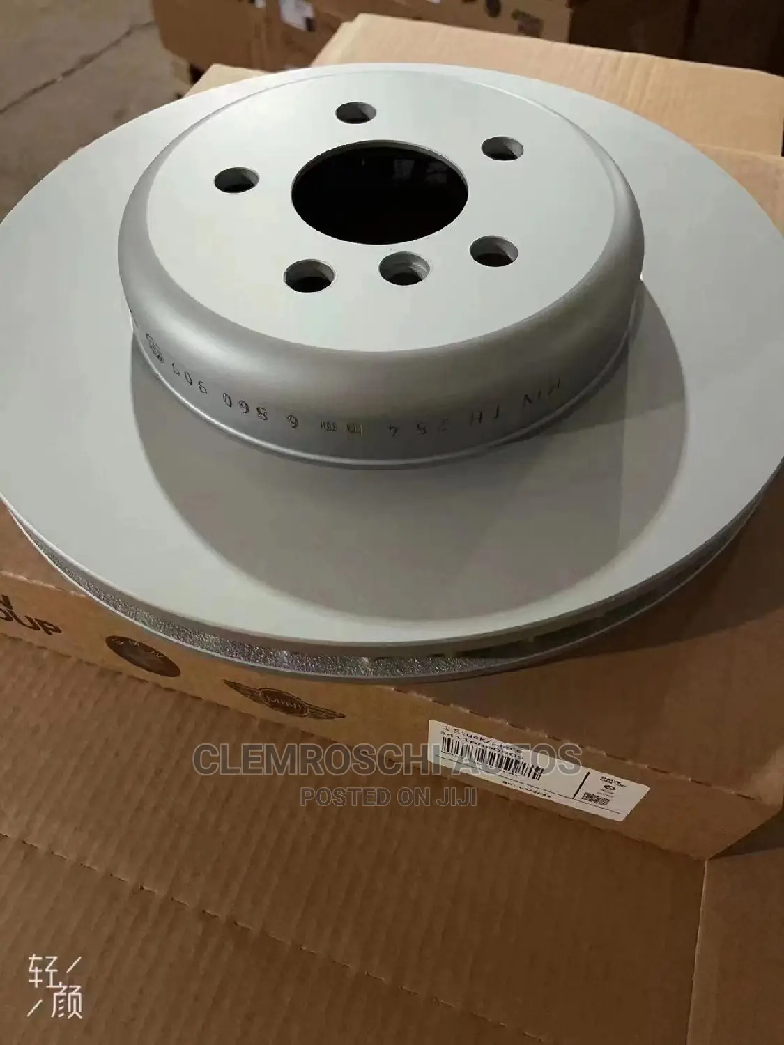 High Quality Certified Brand New Brake Disc Mercedes Benz.