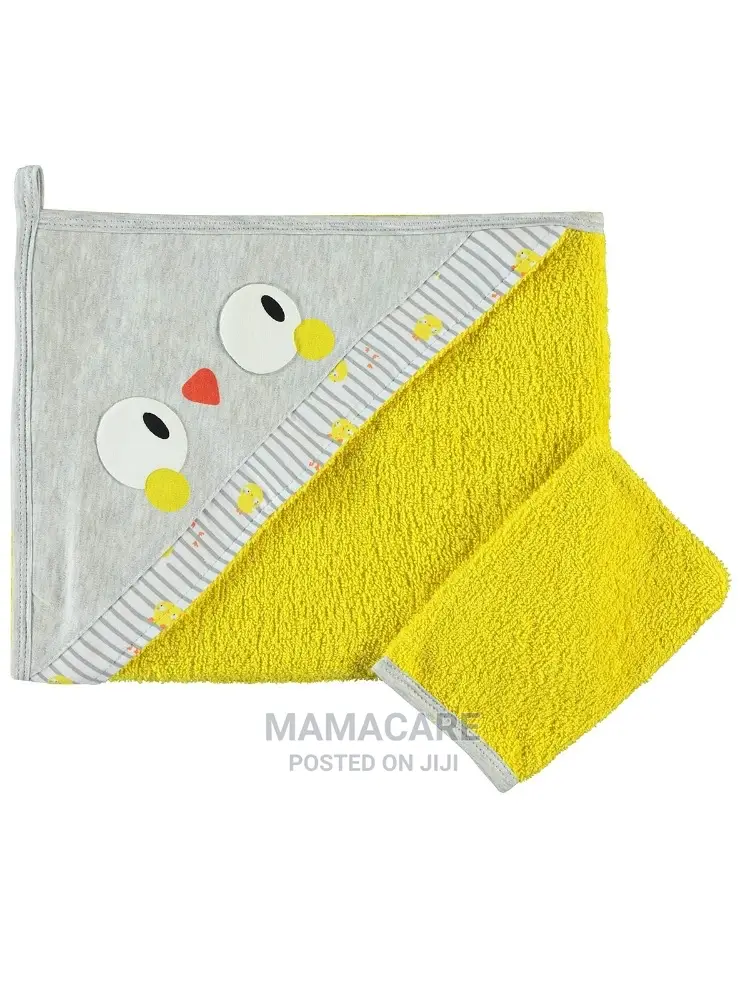 Civil Baby Much Love Towel Yellow