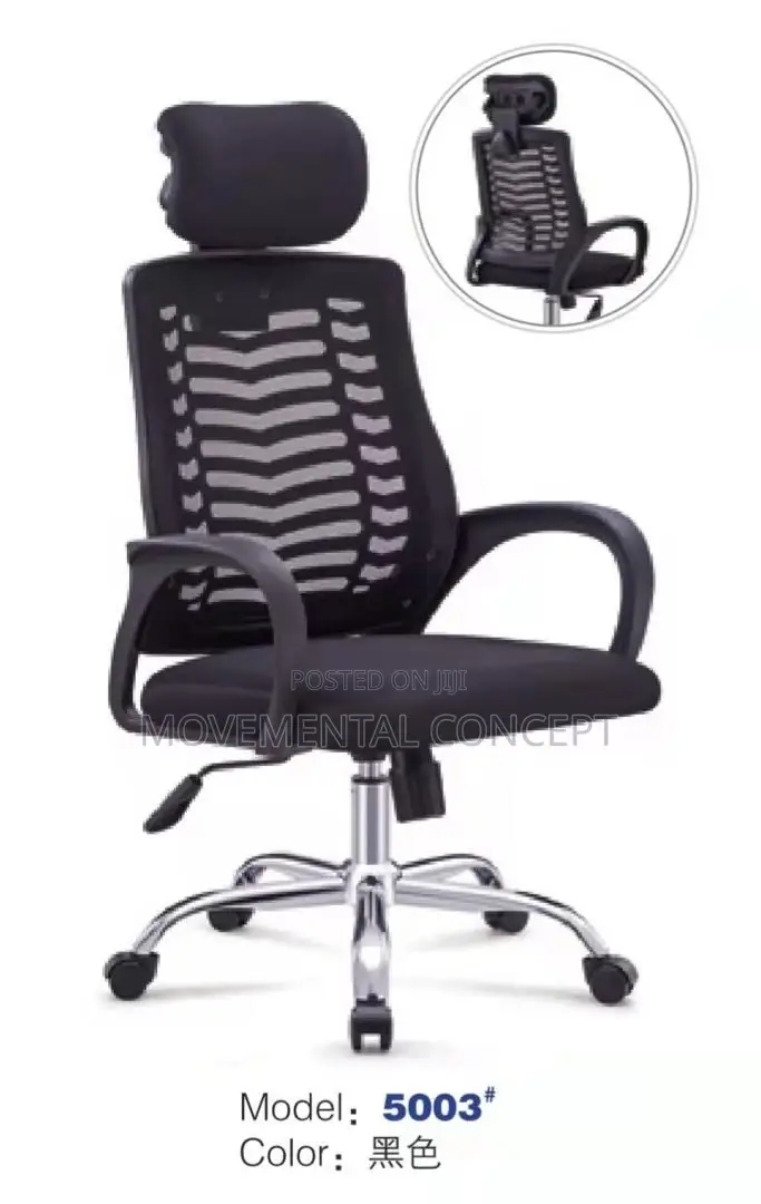 Office Swivel Chair With Headrest