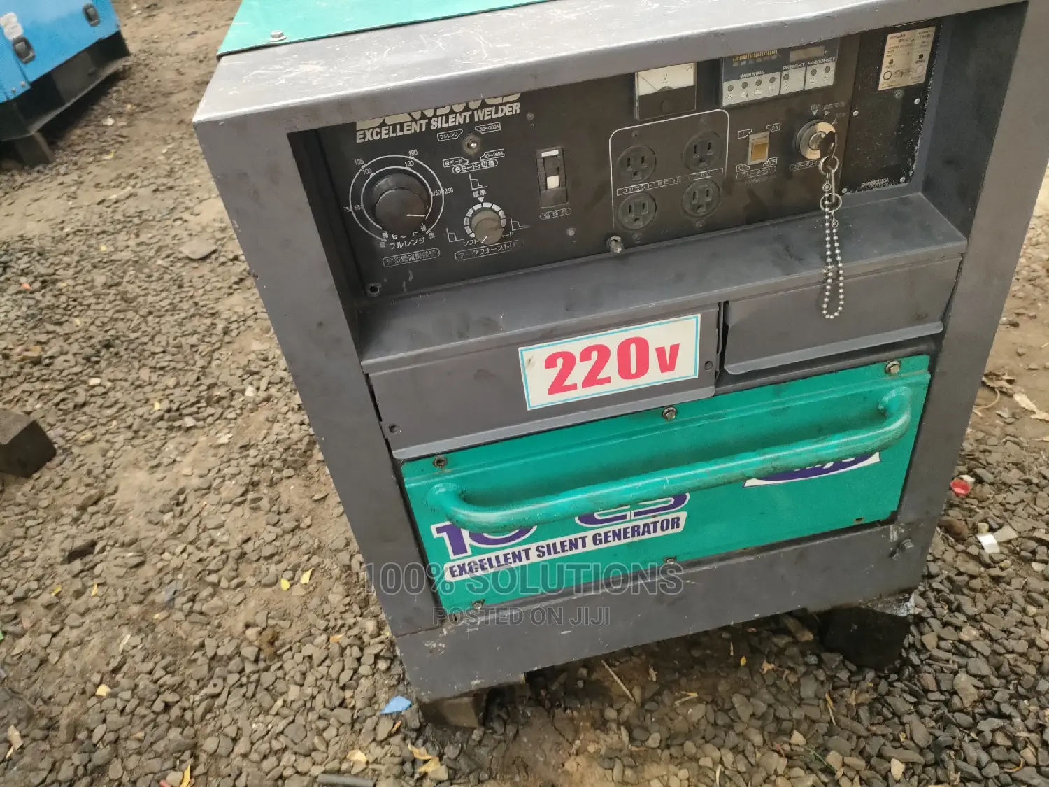 Japan 10KVA Denyo Sound Proof Generator for Sale