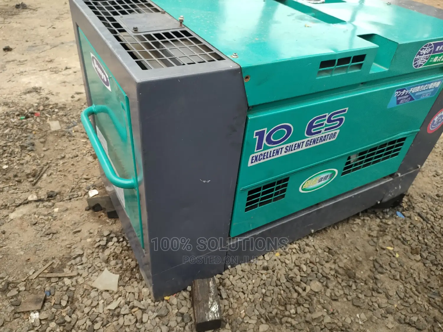 Japan 10KVA Denyo Sound Proof Generator for Sale