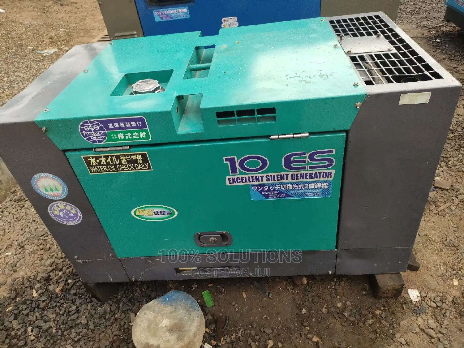 Japan 10KVA Denyo Sound Proof Generator for Sale