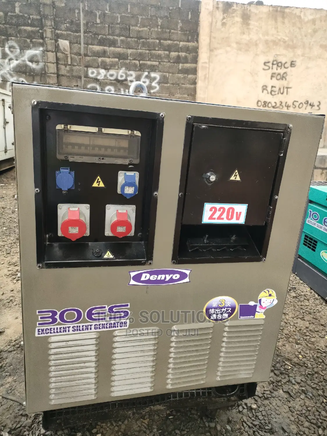 Japan 30KVA Blue Denyo Sound Proof Generator for Sale