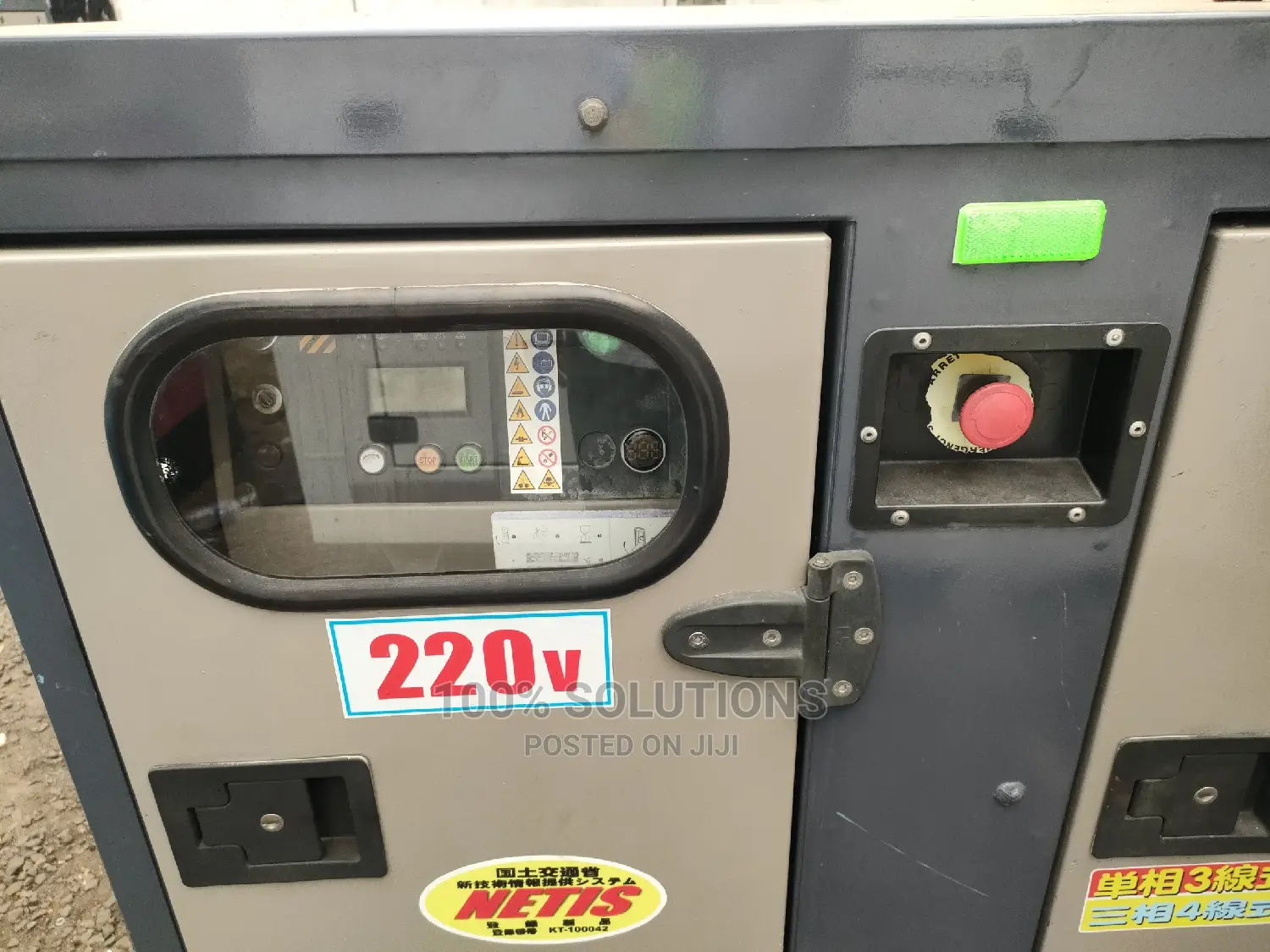 Japan 20KVA Gray Denyo Sound Proof Generator for Sale