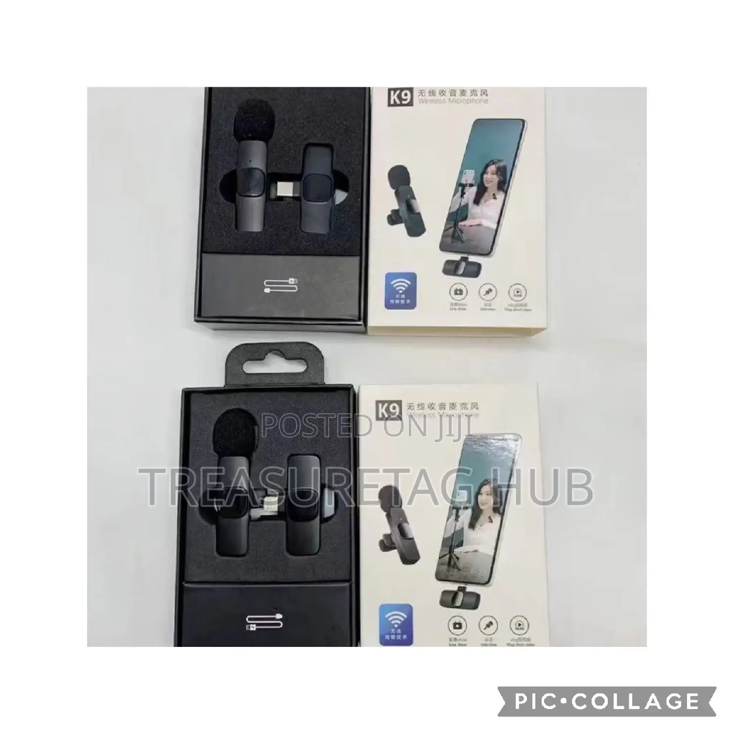 Phone Microphone