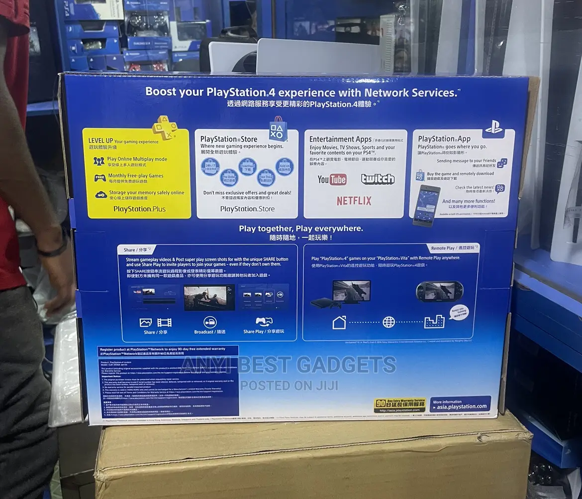 Ps 4 Game Console With Free Game