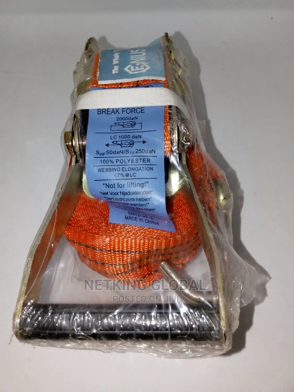 Truck Padded Cam-lock