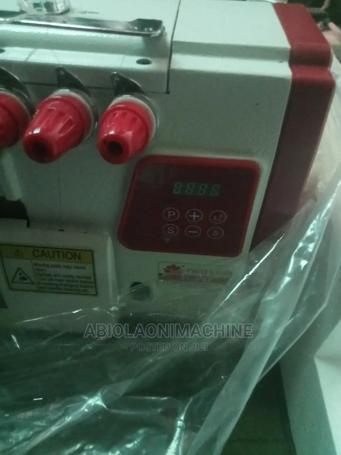 Two Lion Direct Drive Industrial Four Thread Weaving Machine