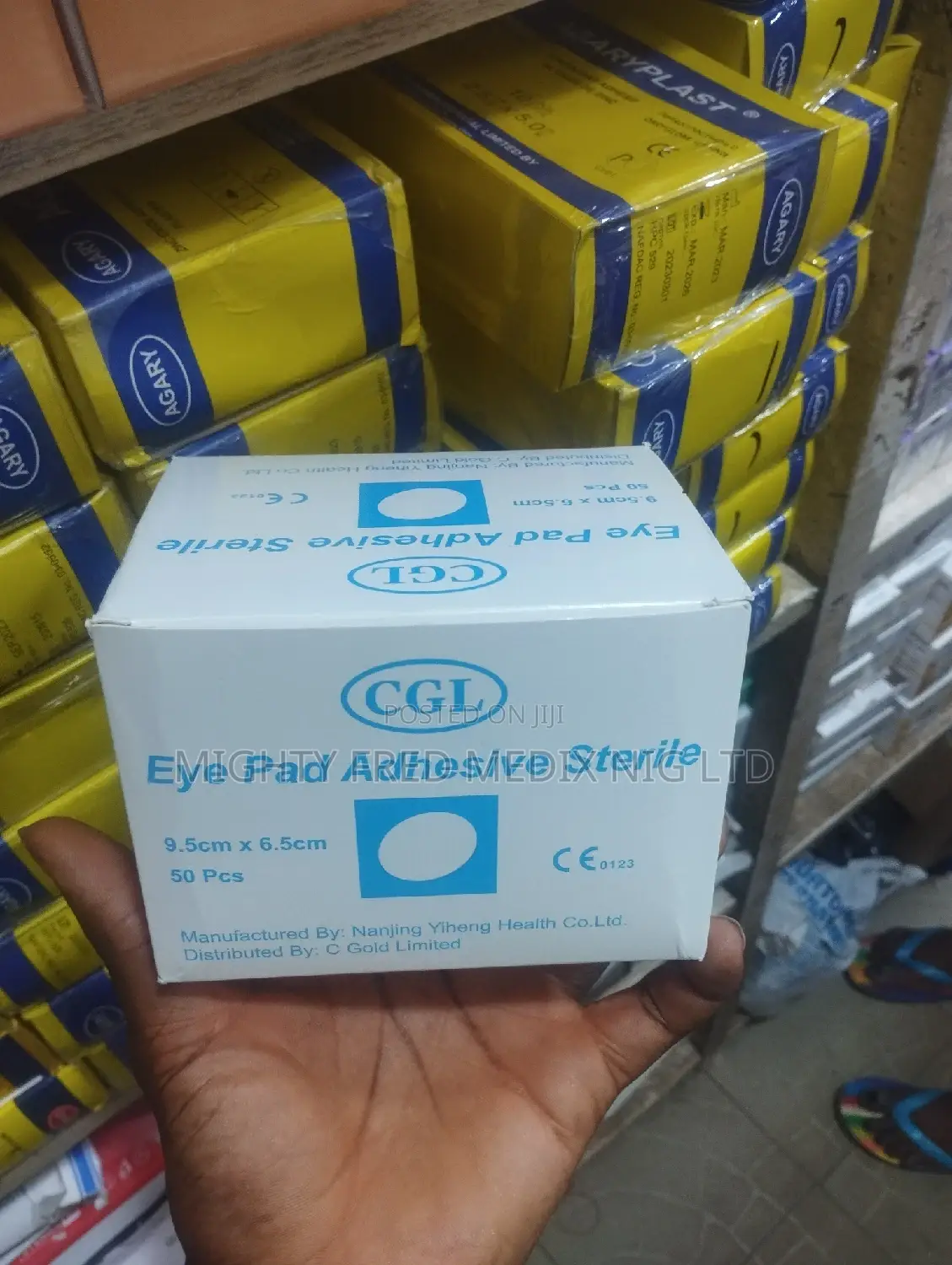 Eye Pad Adhesive Sterile 50pcs