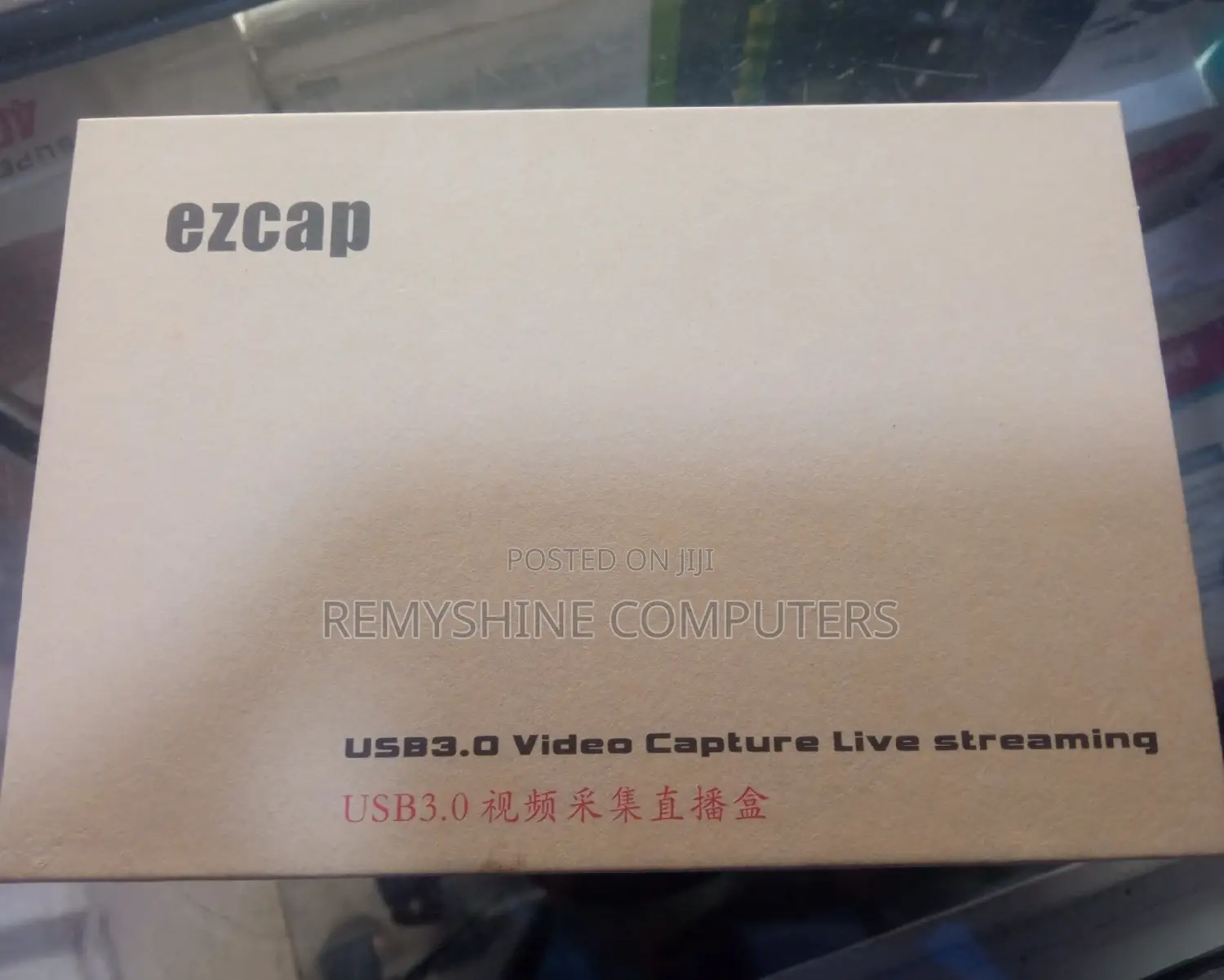 USB 3.0 Video Capture Ezcap 262