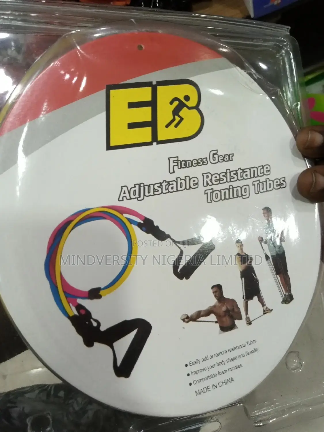 Adjustable Resistance Tube