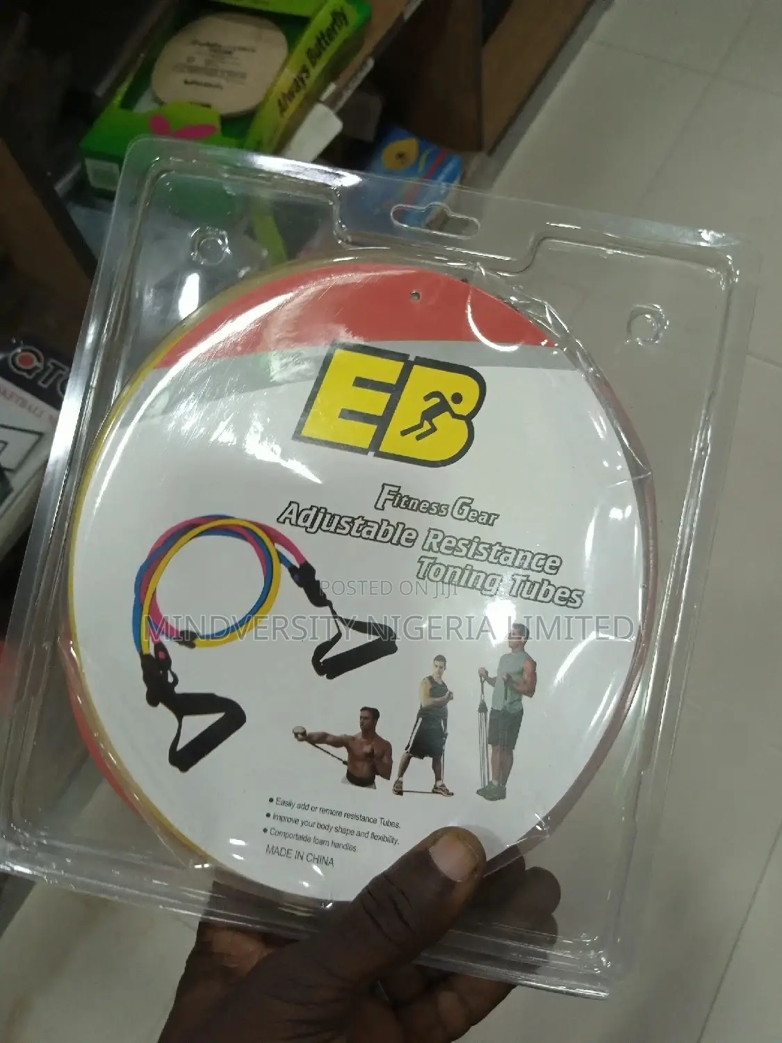 Adjustable Resistance Tube