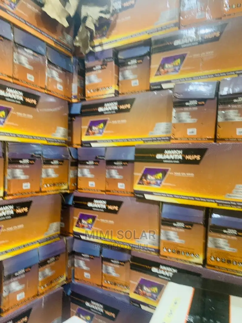 200 Arms Quanta Battery