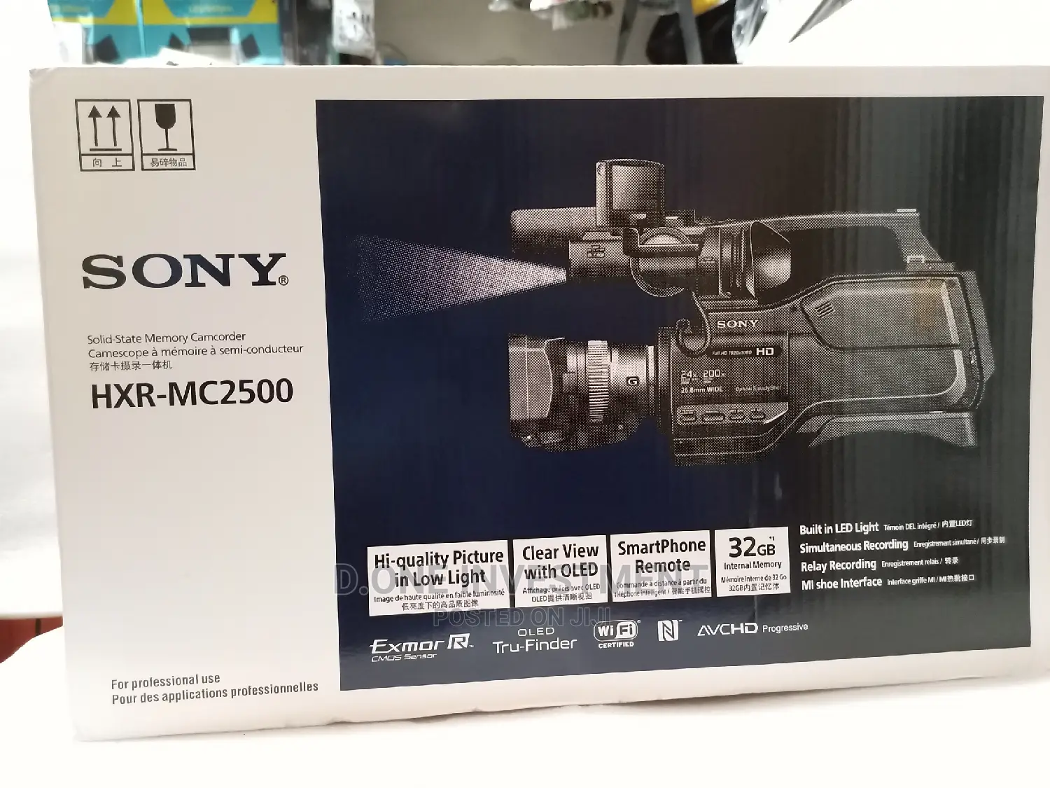 Sony Mc2500 Professional Video Camera