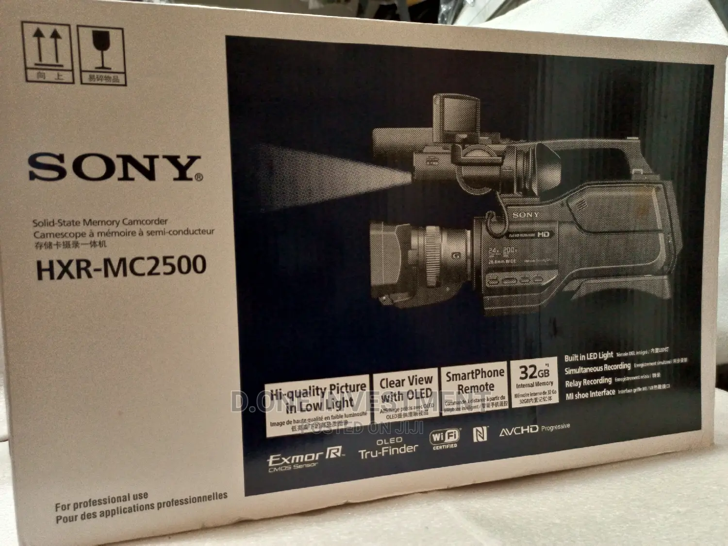 Sony Mc2500 Professional Video Camera